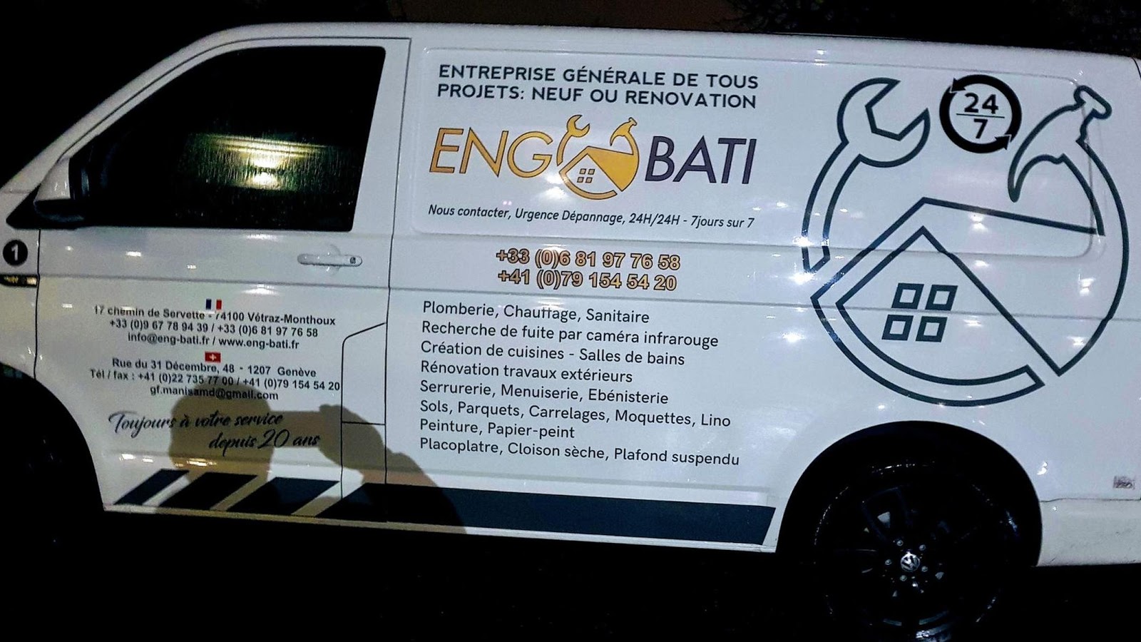 Logo de ENG Batiment